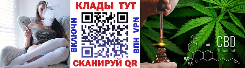 Купить Cocaine  МЕФ  Псилоцибиновые грибы  Конопля  ГАШИШ  Петрозаводск