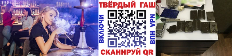 Купить где Петрозаводск ГАШ Ice-O-Lator