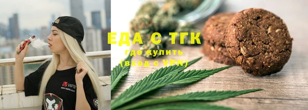 ешки Карпинск