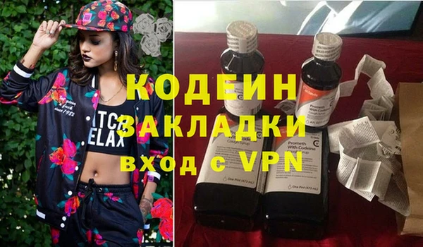 COCAINE Карталы