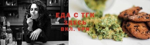 наркотики Касимов