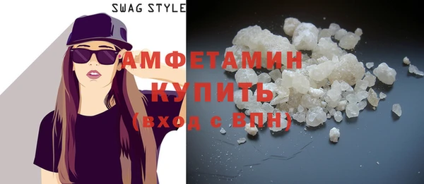 ешки Карпинск