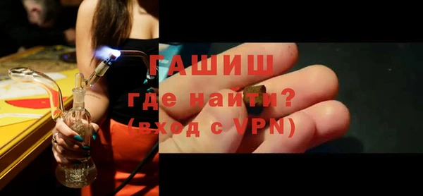 наркотики Касимов