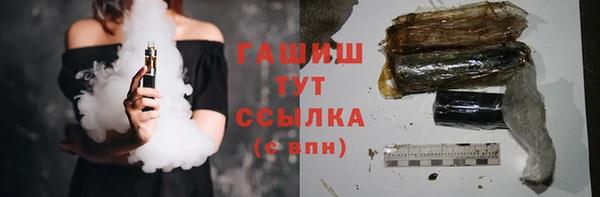 ешки Карпинск