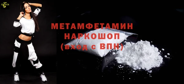 винт Киренск
