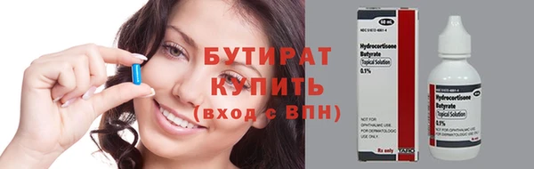 COCAINE Карталы
