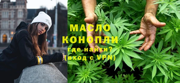 наркотики Касимов