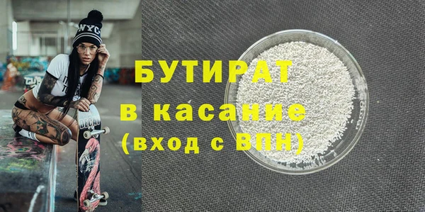 ешки Карпинск