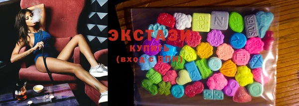 COCAINE Карталы
