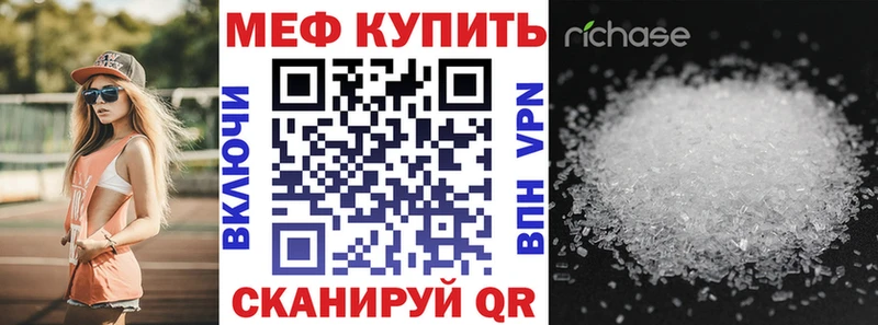 МЯУ-МЯУ мяу мяу Петрозаводск